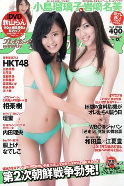 k12教育是什么意思