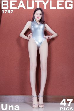 魅影直播B站