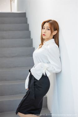 军火女王