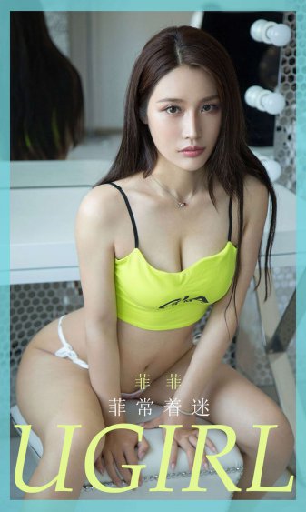 电影性生活
