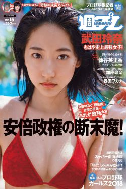 爱欲难抑1V1高H