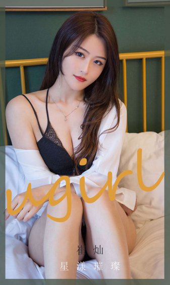 中国复姓大全